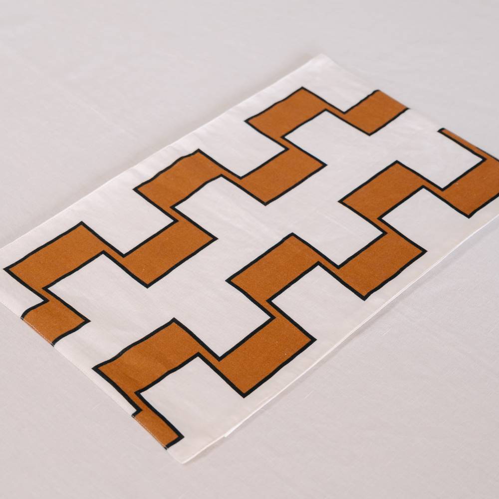 Astor Placemat Set of 2 - Ivory/Nutmeg